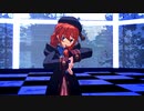 【プリコネMMD】ユニ先輩で文学少女インセイン