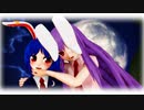 【第12回東方ニコ童祭】ルナティックまとめ（改）【MMDネタドラマ】