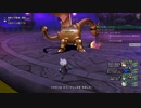 [DQX] 大した事やらないけど、今日もまったりと。第1508回-4