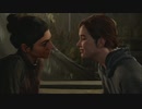 エリー葉っぱを吸う！？【ラストオブアス2 The Last of Us Part II】実況風 #3