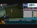 FFCC ファイナルファンタジー・クリスタルクロニクル　AFコンプリート解説　part4/8.5