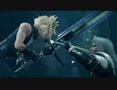 #42 目指せトロコン！初めてのFFⅦをじっくり堪能プレイ【FINAL FANTASY Ⅶ REMAKE 】
