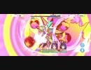 覚醒・浮気星(HARD)をニュージェネレーションズの3人で撃破
