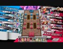先行き不安なワンダーランドウォーズ299@エルル EX03