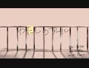 「わたしのアール」をうたってみた【ひ３か】