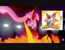 【ゆっくり実況】バーニングバトル！ Part6【ポケモン剣盾】