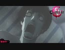 妻子の居ぬ間に若キャサリンと一服する。 Part8【キャサリン】