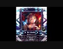 【SDVX】至上のラトゥーリア【MXM】