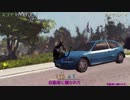 【実況】今更ヤギになって人里を駆け回る　前編【Goat Simulator】