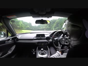 【ゆかり車載】ALTでスポーツ走行してきた（7月号）【NDロードスター】