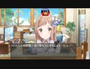 7/5シャニマスプロ野球いれコミ情報