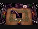 あの恋を求めて夢をみる島　実況その16