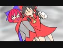 【第12回東方ニコ童祭】霊夢と蛮奇このままラブラブになれ()