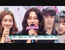 ショー!K-POPの中心　MC交代