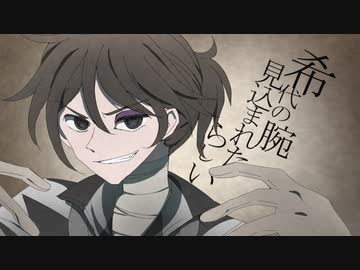 【手描き第五人格】シ”ヘ”タトラへ”ル【全キャラ】