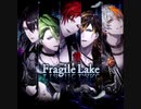 【ブラスタ】Fragile Lake＜フルコン＞【ADVANCED】