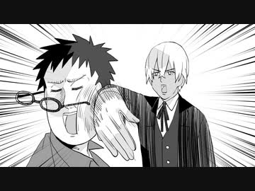 【名探偵コナン】砂糖菓子七つ #3【クトゥルフ神話TRPG】