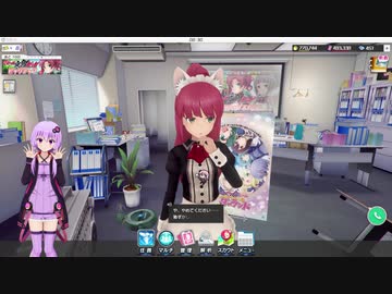 【アリスギア】突然ですがゆかりさん成子坂製作所の隊長になります13