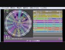 simai アーカーシャの碑文 [No.346]
