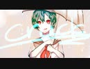 【オリジナルMV】 crack 【雨】