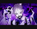 【初投稿】「ボッカデラベリタ」歌ってみた。【タケシ】
