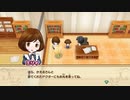 【ゆっくり実況】蛙のけろ牧場物語_07【再会のミネラルタウン】