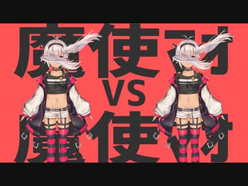 【替え歌】にじさんじの名前で『ダンスロボットダンス』(自由形)歌ってみた。
