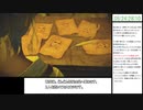 #15【RTA】『ウィッチャー3』を約6時間でクリアして字幕解説つけました。THE WITCHER 3 WILD HUNT Any% Current Patch Speedrun in 5:54:56