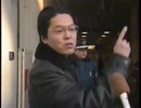 サンどいつもこいつもバカだからさ潰れて当然なんだよこんなクソキャニオン