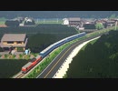 鉄道で築く街並み製作記 Part7【Minecraft 鉄道Mod ゆっくり実況】