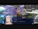 お調子者が【イース セルセタの樹海：改】を実況するとこうなる part61 【Ys/Falcom/ファルコム】【PS4】