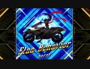 【SDVX】Flaa Behavior [NOV]