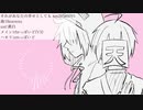 【人ヵ】ボ.カ.ロ3.曲.詰め【rlblr(&zlm&kln)】