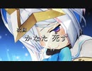 【天音かなた3D】祝PP天使3D化！CM？偏＋α【ホロライブ切り抜き】