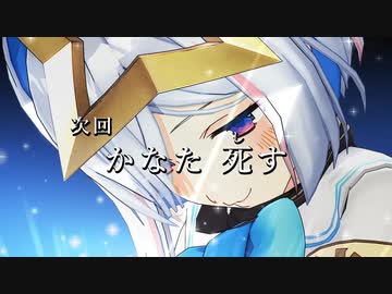 【天音かなた3D】祝PP天使3D化！CM？偏＋α【ホロライブ切り抜き】