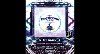 【SDVX】Daydream café（Euro Hopping Mix）【MXM】