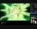 テイルズオブゼスティリア　移動不能バグ