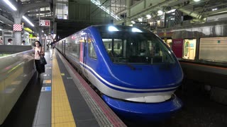 【増結】増2号車付きスーパーはくと13号@大阪(20200705)【してます】