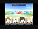 【APヘタリア】へたりらんど！　part1後編【RPG】