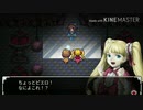 【実況】ナイトメアランド　Part8　最終（仮）