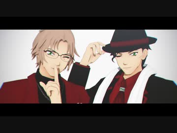 【MMDコナン】Twitter動画まとめ３改