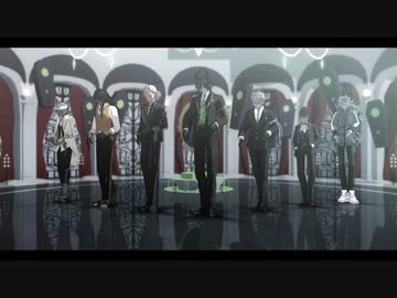 【MMDツイステ】 ドラマツルギー 【寮長+α】