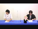 【松岡禎丞さん＆島﨑信長さん出演】SAOゲーム＆アプリ最新情報SP2020年7月5日