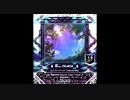 【SDVX】ユニバーページ（i-world Mix）【MXM】