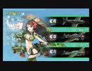 また×16 会社勤めに戻った(?)人が艦これイベをやってみた その１７