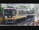 【 今更ですが･･･ 】 京阪 京阪線 窓の開閉の仕方まとめ