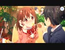 【プリンセスコネクト！Re:Dive】キャラクターストーリー ユイ（プリンセス） Part.03