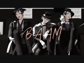 【MMDツイステ】BAAM【はまち式オクタヴィネル】