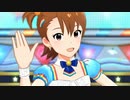 ミリシタ「Glow Map」双海亜美