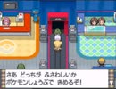【ポケモンプラチナ】オオカミ女のシンオウ地方探訪記#57【実況】